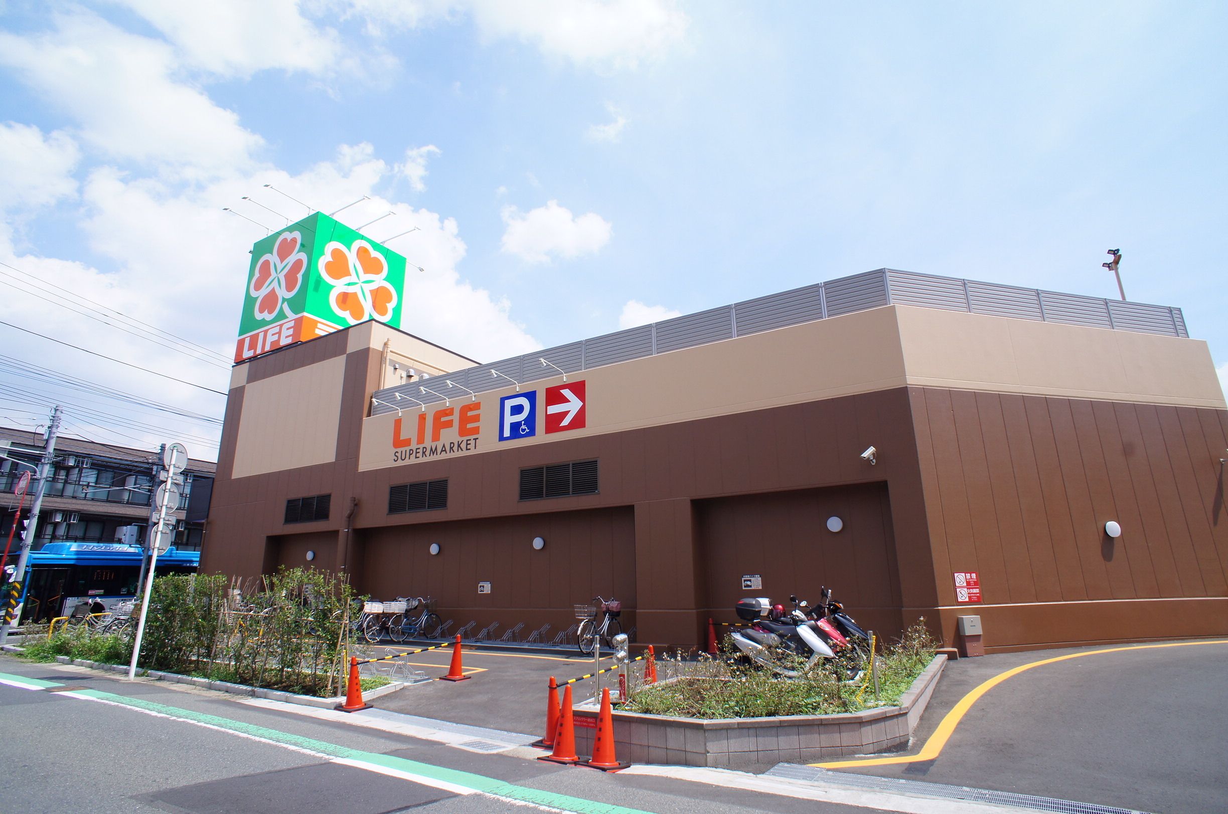 周辺にスーパーあり グランディ井田 日吉駅徒歩20分 周辺環境良好 株式会社じゅうしん