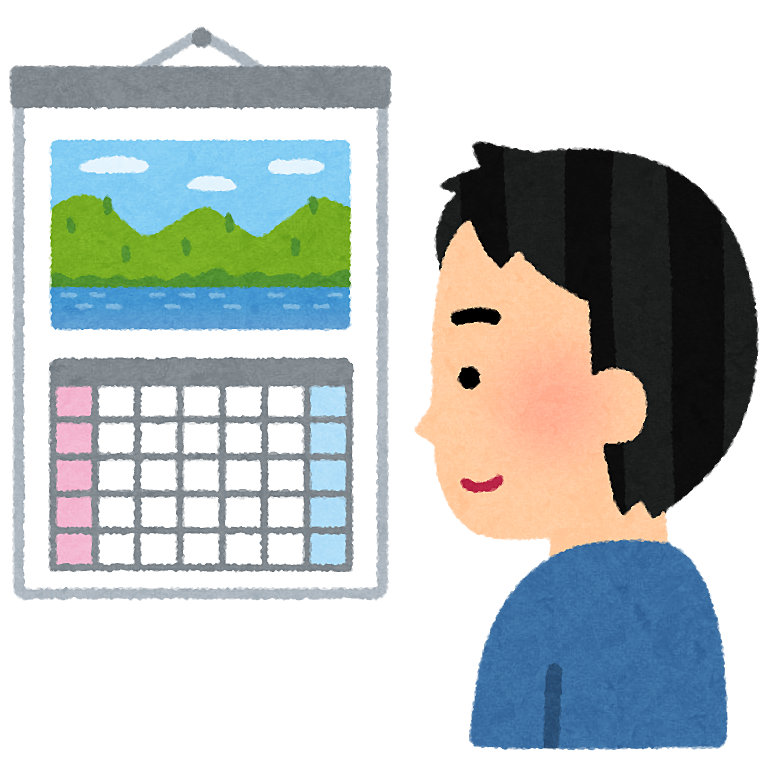 ☆賃貸不動産☆ 連休中は○○に注意！