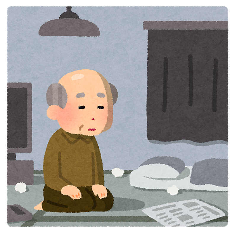 高齢者の一人暮らし