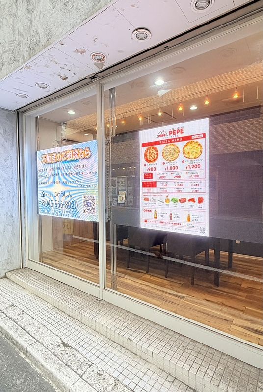 メニューも公開中★