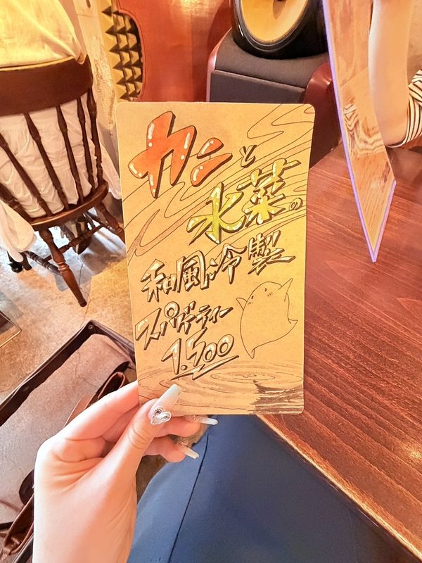 季節限定メニュー★おいしそうです