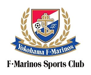 今年も横浜Fマリノスを応援します。