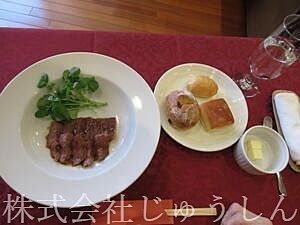 お誕生日や特別なイベントで出されるお食事です
横浜市青葉区の老人ホームをお探しの方は株式会社じゅうしんに