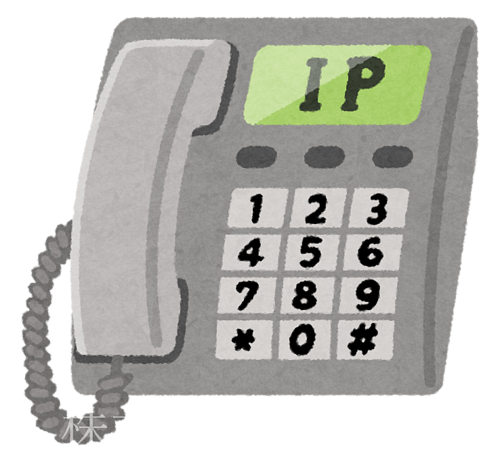 契約時は緊急連絡先が必要　日吉の賃貸スタッフの話