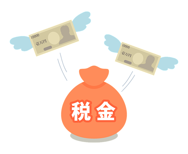 不動産売買時にかかる印紙代はいくら？