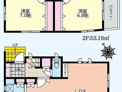 【限定公開・下田町・新築戸建て・じゅうしん】
■東急東横線、東急目黒線、東急新横浜線、グリーンライン「日吉」駅バス12分、「下田町」徒歩1分
■横浜市営地下鉄グリーンライン「高田」駅徒歩15分
■2階建て、4LDKの新築戸建て
■LDKは広々20.9帖